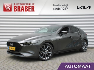 Mazda 3 2.0 e-SkyActiv-G M Hybrid 122 Luxury | Trekhaak | Stuur-/stoelverwarming | Leer | Camera | Stoelgeheugen | 18" LM | HUD | LED | Cruise adapt. |