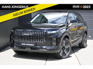 Jaecoo 7 1.5 GDI SHS-P Exclusive | SCHUIF/KANTELDAK | 360 CAMERA | STOELVENTILATIE/VERWARMING | STUURVERWARMING | LEDER | APPLECARPLAY/ANDROIDAUTO | SONY | HUD | PDC | LMV