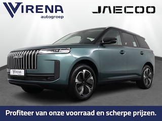Jaecoo 5 1.5 T-GDi SHS-H Exclusive - Panoramadak - 360GR Camera - SONY SOUND - Stoelverwarming - Stoelverkoeling - Stuurverwarming - AppleCarplay - Android Auto - 7 jaar fabrieksgarantie of 150.000Km