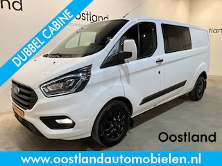 Ford Transit Custom 2.0 TDCI L2H1 170 PK DC Dubbel Cabine / Euro 6 / Airco / Cruise Control / CarPlay / Camera / Navigatie / Trekhaak / LMV