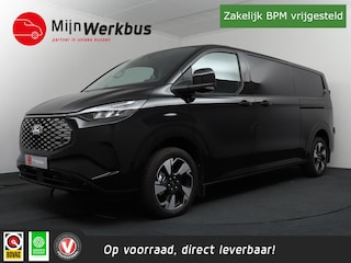 Ford Transit Custom 340 L2H1 Limited 71 kWh | ACC | 360° Camera | 2x Schuif | 2300KG trekgewicht!