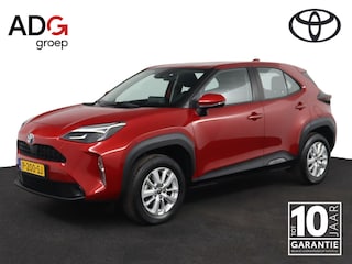 Toyota Yaris Cross 1.5 Hybrid Active | Apple Carplay/Android Auto | Trekhaak | Parkeercamera | Adaptieve Cruise Control |