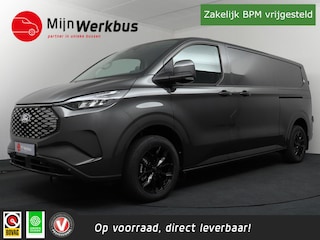 Ford Transit Custom 340 L2H1 Limited 71 kWh | 2X Schuif | 360° Camera | ACC| 2300KG Trekgewicht!