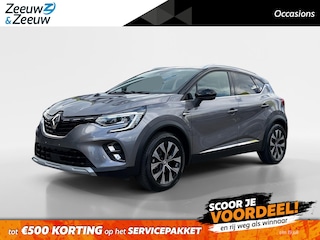 Renault Captur 1.6 E-Tech Hybrid 145 Intens | Automaat | Parkeersensoren | Camera | Cruise & Climate Control | Apple Carplay & Android Auto | 12 Maanden BOVAG Garantie