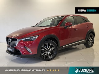 Mazda CX-3 2.0 SkyActiv-G 120 GT-M Line | Navigatie | Camera  | Trekhaak |