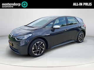 Volkswagen ID.3 First 58 kWh | Stoelverwarming |