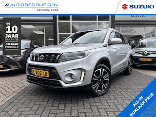 Suzuki Vitara 1.4 Boosterjet 129pk Smart Hybrid Style | Trekhaak | All season banden |