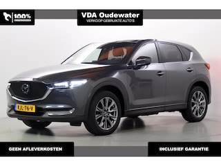 Mazda CX-5 2.5 194pk AWD Automaat Signature Trekhaak Nappa