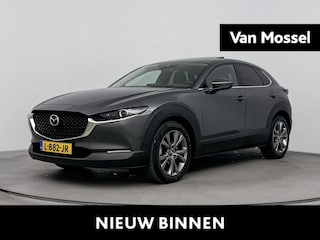 Mazda CX-30 2.0 e-SkyActiv-X M Hybrid Luxury