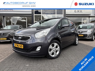 Kia Venga 1.6 CVVT 126pk ExecutiveLine | Navi | Trekhaak |