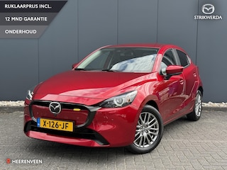 Mazda 2 1.5 e-SkyActiv-G 90 Exclusive-Line Driver assistance pack | 360 Camera | HUD | Adaptive cruise