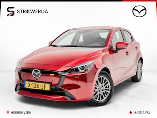 Mazda 2 1.5 e-SkyActiv-G 90 Exclusive-Line Driver assistance pack | 360 Camera | HUD | Adaptive cruise