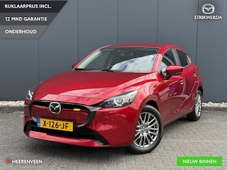 Mazda 2 1.5 e-SkyActiv-G 90 Exclusive-Line Driver assistance pack | 360 Camera | HUD | Adaptive cruise