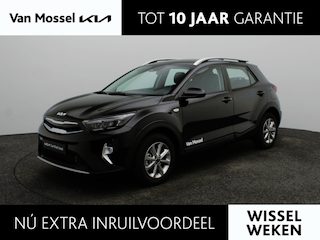Kia Stonic 1.0 T-GDi MHEV DynamicLine | Navigatie | Climate Control | Camera | PDC | Cruise Control | Lm Velgen | NIEUW VOORRAAD!