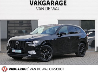 Mazda CX-60 2.5 e-SkyActiv PHEV Homura | Panoramadak | Trekhaak | 360°-camera | BOSE | Memory | Stoelventilatie | Stuur-/Stoelverwarming V+A | Apple-/Android Carplay | Dodehoek detectie | ACC