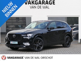 Mazda CX-60 2.5 e-SkyActiv PHEV Homura | Panoramadak | Trekhaak | 360°-camera | BOSE | Memory | Stoelventilatie | Stuur-/Stoelverwarming V+A | Apple-/Android Carplay | Dodehoek detectie | ACC
