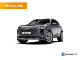 Audi Q3 S edition | Adaptive cruise control | Audi sound system | Cruise control