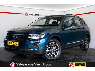 Volkswagen Tiguan 1.4 TSI eHybrid