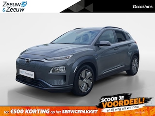 Hyundai Kona EV Fashion 64 kWh | Navi | Climate control |