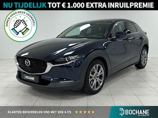 Mazda CX-30 2.0 e-SkyActiv-X M Hybrid Luxury TREKHAAK | NAVIGATIE | ACHTERUITRIJCAMERA