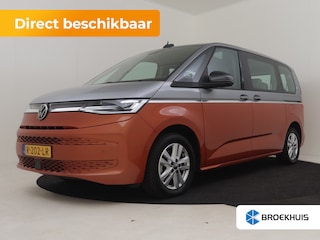 Volkswagen Multivan 1.4 eHybrid L1H1 Style 218pk DSG/AUTO | Panoramadak | SOH 96% | Stoelverwarming | Elektrische schuifdeuren | Elektrische achterklep | Navigatie | Achteruitrijcamera | 17" LMV