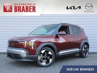 Kia EV2 Plus 42.2 kWh | Nieuw | Direct leverbaar | Actieradius tot 308 km (WLTP) | Tot € 3.000 inruilvoordeel bij aanschaf | 18% bijtelling |