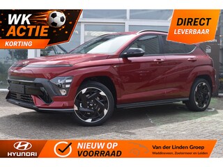 Hyundai Kona N-Line Business 64.8 kWh DIRECT LEVERBAAR!