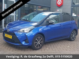 Toyota Yaris 1.0 VVT-i Connect Bi-Tone | Apple Carplay & AndroidAUTO | Camera | Privacy Glass |