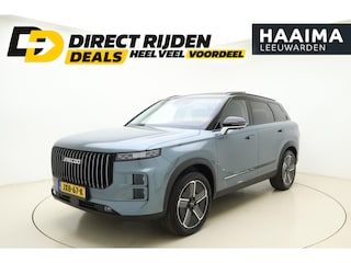 Jaecoo 7 1.5 GDI SHS-P Exclusive Plug-in Hybride | Trekhaak | Lederen bekleding | Stoelverwarming-/ ventilatie | Glazen schuif-/kanteldak | Elektrische achterklep | 1500 KG trekgewicht