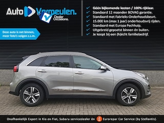 Kia Niro PHEV ExecutiveLine