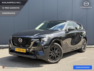 Mazda CX-60 2.5 e-SkyActiv PHEV Homura Elektrische trekhaak | All-season banden | Convenience & sound pack | Driver assistance pack