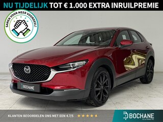 Mazda CX-30 2.0 e-SkyActiv-G M Hybrid Comfort | Navigatie | Achteruitrijcamera | Stoelverwarming | Adaptive Cruise Control | All-Season Banden |