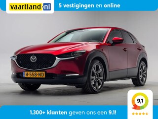 Mazda CX-30 2.0 e-SkyActiv-X M Hybrid Luxury [ Leder Trekhaak Bose Navi LED ]