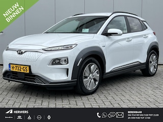 Hyundai Kona EV Premium 64 kWh / SoH 100% / Dealer Onderhouden / 3-Fase / Origineel Nederlands / Apple CarPlay/Android Auto / Camera / Parkeersensoren Voor + Achter / Navigatie / Lederen Bekleding / Voorstoelen Elektrisch Verwarm/Verkoel/Verstelbaar / Climate Control /