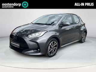 Toyota Yaris 1.5 Hybrid Dynamic