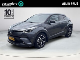 Toyota C-HR 1.8 Hybrid Style Ultimate Bi-Tone **DODE HOEK DETECTIE/ JBL AUDIO/ STUURVERWARMING**