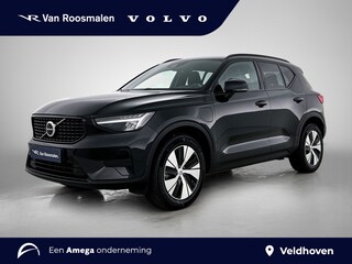 Volvo XC40 T5 Plus Dark | Memory | Nubuck | All season | Camera | H&K |