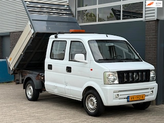 DFSK V-Serie V22 1.3 CNG DC KIPPER JAAR APK HANDELSPRIJS