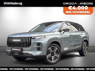 Jaecoo 7 SHS 1.5 PHEV Exclusive met 1500 KG trekgewicht, 1200 KM RANGE Navigatie, Elektrische achterklep, Luxe lederen bekleding en 7 jaar garantie Nu met 4000 euro Inruil/WK-voordeel