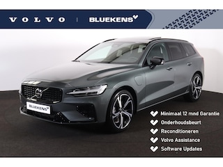 Volvo V60 T6 Recharge AWD Plus Dark - Panorama/schuifdak - IntelliSafe Assist & Surround - 360º Camera - Harman/Kardon audio - Verwarmde voorstoelen, stuur & achterbank - Parkeersensoren voor & achter - Elektr. bedienb. voorstoelen met geheugen - Head up display - Extra getint glas - 19' LMV