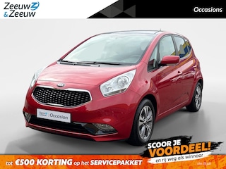 Kia Venga 1.4 CVVT Summer Edition Climate , navi , elektrisch glazen panorama-dak , cruise , lm velgen , tel , usb .