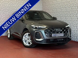 Audi Q5 2.0 TFSI E-HYBRID QUATTRO 300 PK S-EDITION PANO LEER 360CAM TREKHAAK MATRIXX LED ELEK.STOEL.