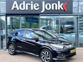 Honda HR-V 1.5 i-VTEC Executive AUTOMAAT | PANORAMADAK | CAMERA | PARKEER SENSOREN V+A | NAVIGATIE | HALF LEDER | NED. AUTO |