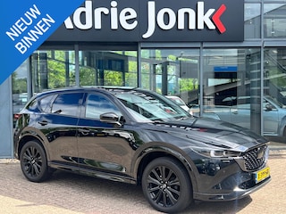 Mazda CX-5 2.0 SkyActiv-G 165 Homura AUTOMAAT | TREKHAAK | 360gr CAMERA | APPLE CARPLAY/ANDROID AUTO | HEAD-UP DISPLAY | STOEL- en STUURVERWARMING | NAVIGATIE |