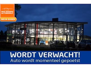 Peugeot 2008 1.2 PureTech GT-Line | Panoramadak | Leder |Climate control | Apple CarPlay/Android Auto | Stoelverwarming |