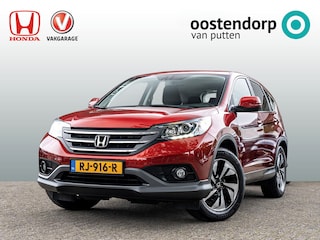 Honda CR-V 2.0 4WD Comfort | Afneembare Trekhaak | Dealeronderhouden | Achteruitrijcamera | Parkeersensoren V / A | 1600 kg aanhanggewicht | Cruise control