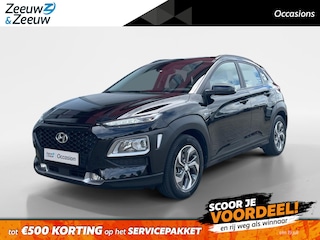 Hyundai Kona 1.6 GDI HEV Comfort |Navigatie | Adaptieve cruise control| Achteruitrijcamera | Automatische verlichting| Lane Assist|
