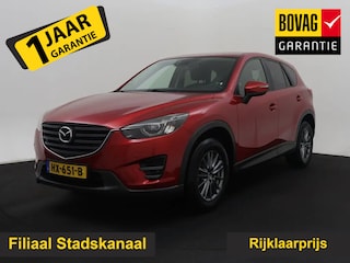 Mazda CX-5 2.0 SkyActiv-G 165 TS+ 2WD Gratis Afleverpakket! | Trekhaak | Achteruitrijcamera | Bose |