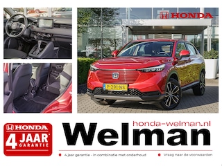Honda HR-V 1.5i e:HEV ELEGANCE - FULL HYBRID - AUTOMAAT