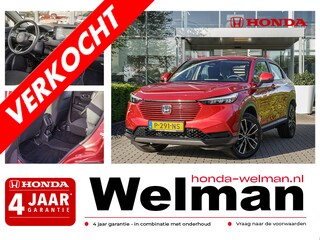 Honda HR-V 1.5i e:HEV ELEGANCE - FULL HYBRID - AUTOMAAT